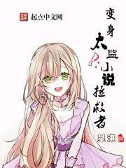 金蝶会计分录