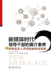 海南cpa面授