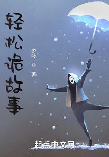 初级会计结算概述