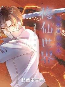 一帆财税公司注册