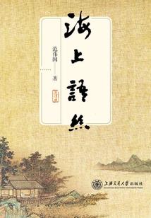 财税律师收入来源