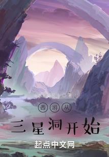 加拿大特许会计师学会