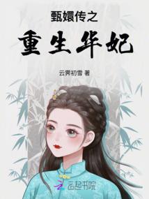 永城会计初级考试时间