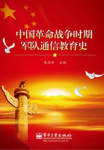 通化市初级会计考点