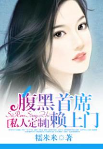 会计舞弊造成的后果