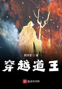 注册会计师王兆楠