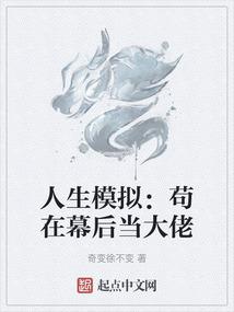 分红保险会计分录