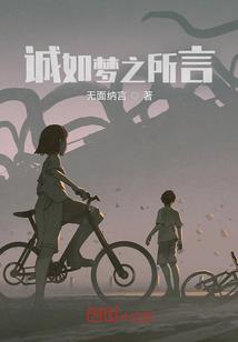 会计面试简历