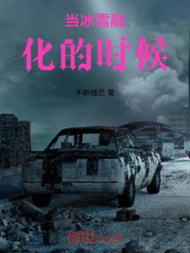 中级会计师能做哪些职位