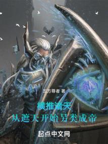 会计科目总账查询