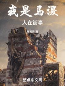 会计英文版教材