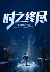 管理会计财务分析