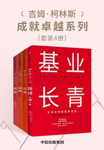 初级会计考试比平时难吗