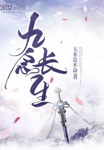 延庆初级会计培训班