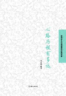 公积金做账的会计分录