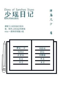 北京cpa全科证书领取
