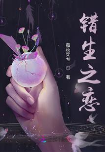 财税科技公司宣传