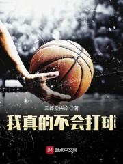 银行跳槽cpa