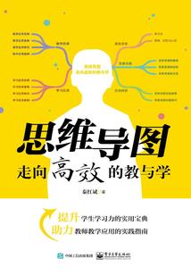 cpa美女名师