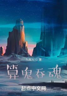 陕西雄宝财税