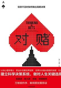 浙江初级会计证报
