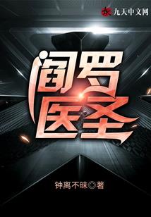 东奥会开幕滑冰比赛时间