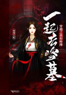 百色东奥会馆