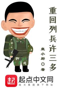 怎么找财政编码
