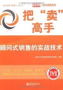 广播论坛广告cpa