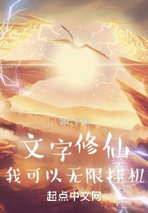 中级会计实务估分53分