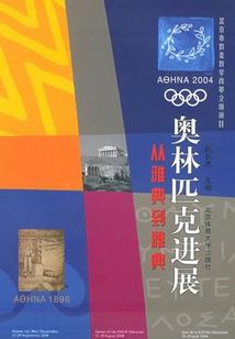 延吉云财税报价