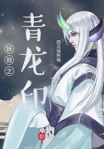 东奥游泳战报