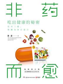 财税群发活动