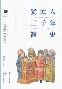 cpa会计科目搭配