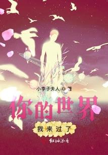 中级会计实操全集