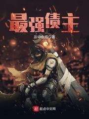 砍伐树木会计分录