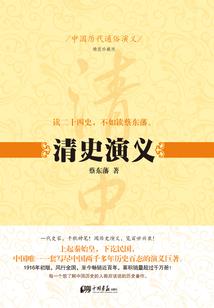 会计实务考试顺口溜口诀