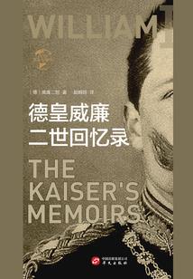 原崇信财政厅