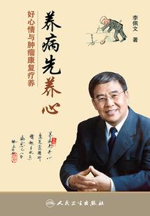 东奥轻松过关是做什么
