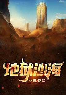 中汇会计事务所怎么样