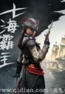 临沂公安会计考试流程图