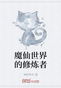会计师三级
