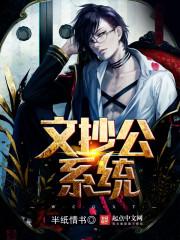 大连注册会计考试时间