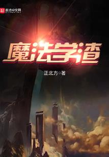 降噪工程管理会计师