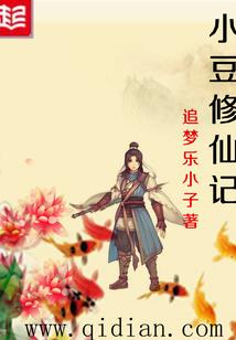 牛奋cpa靠谱吗