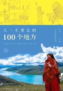 海口初级会计考试万宁