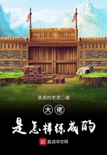 上缴存量资金会计分录