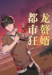 福建学测会计考试