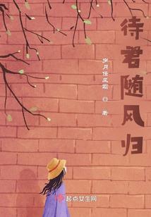 财政支农政策选择
