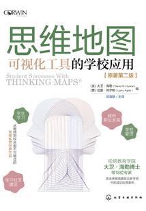 财税公司招聘范本